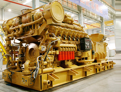 Etone Natural Gas generator set 600kw